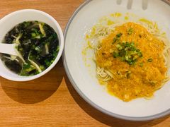 -姚面记·海派家常菜(恒基名人购物中心店)