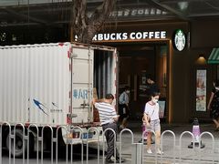 -星巴克(广州淘金路店)