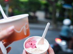 -Dip in Gelato(富民路店)