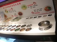 自助调料区-番食园鲜食火锅(高新店)