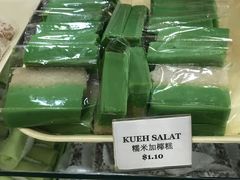 糯米咖椰糕-Tiong Bahru Galicier Pastry