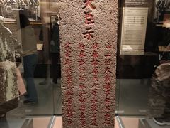 -中国船政文化博物馆