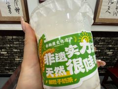 -牛一嘴·兰州牛肉面·大盘鸡(财富中心店)