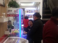 -朋友的火锅店(辽大店)