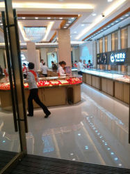 android_upload_pic-中国黄金(塘桥店)