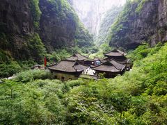 -重庆武隆天生三桥风景区-神鹰天坑