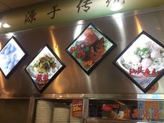 -味然香(起义路店)