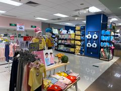 -AEON永旺(东方宝泰店)