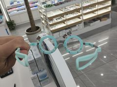 -好宜家眼视光·蔡司店(临汾店)