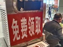-韩罗苑(万象城店)