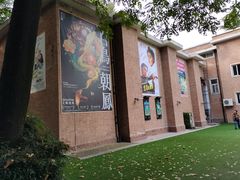 -西安电影制片厂