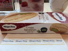 iphone_upload_pic-哈根达斯(武汉天地店)