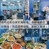 在三亚,小海豚海鲜餐厅,本地人带路的人气之选!