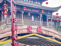 -杭州宋城