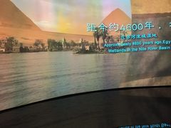 -中国湿地博物馆