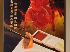 -老昌春饼(西民主路总店)
