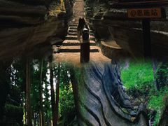 -梭布垭石林景区