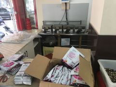 -黑孩油栗皇(南阳路店)