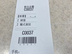 -肯德基(新凌云店)