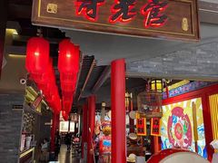 门面-哥老官重庆美蛙鱼头(宝山龙湖店)