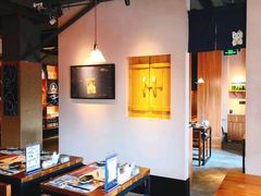 -烧鸟横丁(联发文创口岸店)