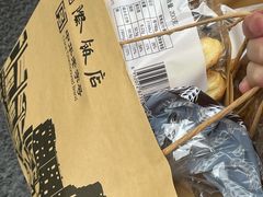 -国际饭店·帆声西饼屋(黄河路店)