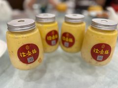 -岭南海晏楼(滨江东总店)