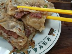-清真永恒华威肉饼(潘家园店)