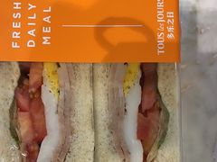 -多乐之日(华贸天地店)