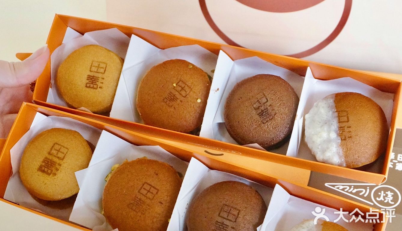 深圳探店｜可可爱爱的泽田mini铜锣烧来啦