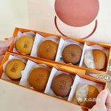 深圳探店｜可可爱爱的泽田mini铜锣烧来啦