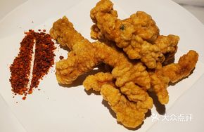 Widening Alley Small Crispy Meat