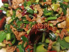 -茄子恰恰·新云南小炒(金池购物中心店)