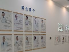 -雅德嘉口腔·咬合重建中心(时雨园店)