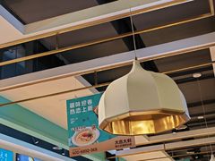 -楼兰古丽·新疆菜(大唐西市店)