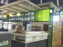 -鮮而純面馆(浦东店)