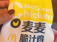 -麦当劳(曲阳店)