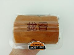 -拢香糕点(万达店)