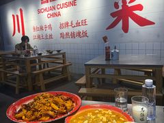 -馬伍旺川菜(江北虹悦城店)