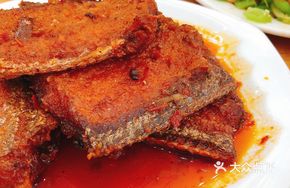 Sour Pepper Eel