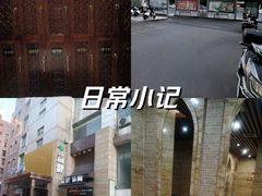 -益健·足疗汗蒸SPA(芙蓉广场店)