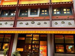 -敏珠拉姆藏餐·南京厨房(富春江东街店)