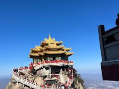 -老君山风景名胜区