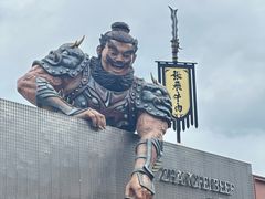 -阆辣荟餐饮(老味道8年·古城店)