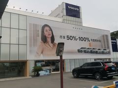 -上海交运起豪汽车销售服务有限公司