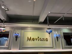 -Mevlana梅夫娜土耳其餐厅·清真