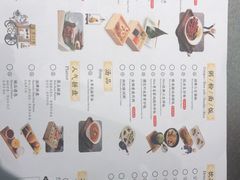 -蔡澜点心·粤菜(万菱汇店)