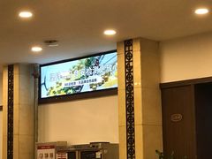 -鼎好家常菜(天桥店)