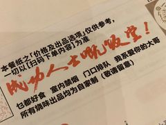 -大哥餐厅(西城花园店)