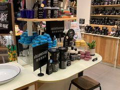 -LUSH(威尼斯人店)